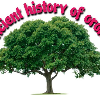 ancient history of oromoo Telegram channel profile photo