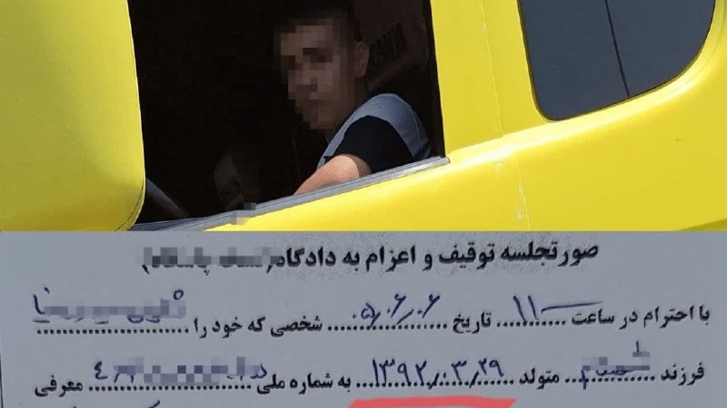 اخبار قم: توقیف کشنده حامل مواد خطرناک با راننده دهه نودی در قم🔹️رئیس پلیس راه استان قم از توقیف یک دستگاه کامیون کشنده حامل بار خ