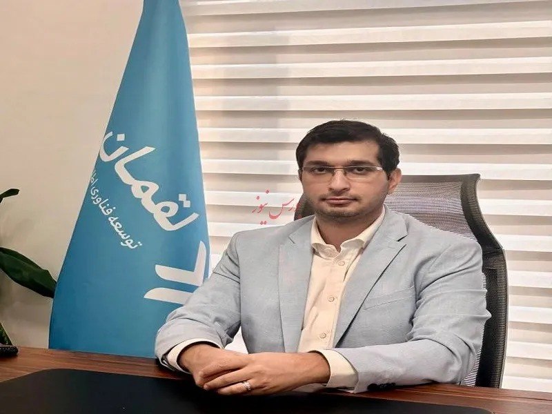 BourseNews | بورس نیوز: 📌در اپلیکیشن روبیس؛ پشتوانه طلای مشتریان بیش از میزان دارایی ثبت شده است🔹مدیرعامل سامانه مدیریت ثروت "روبیس" با تأکید ب
