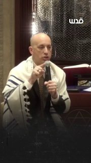 מנכ"ל ADL, ג'ונתן גרינבלט, הפציר בקהל להשתיק את כל מי שמתאר את מלחמתה של ישראל בעזה כרצח עם, ואמר שהוא "לא…