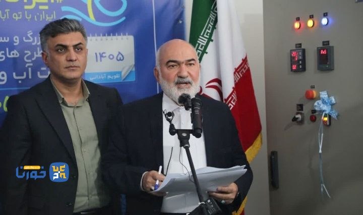 خبرگزاری خورنا: 🔴درخواست استاندار خوزستان از وزیر نیرو: استان خوزستان را از قطعی برق معاف کنید 🔹استاندار خوزستان با اشاره به گرمای بسیار