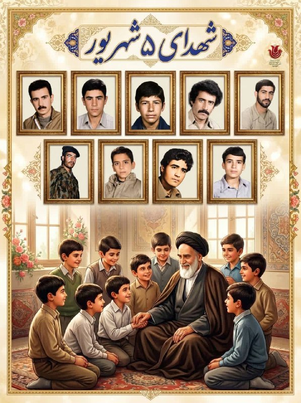 اخبار مرکزی: ♦️در این روز برگ تقویم سرزمین آفتاب به نام ۹ تن از دلاورمردان شهیدش مزین شد👈 اسامی شهدا از چپ به راست:🔹 سرباز ابراهیمی،