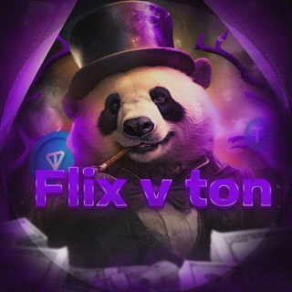 Flix v ton