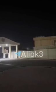 שמי ארביל