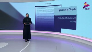 ALAhad TV - ערוץ אל אהד
