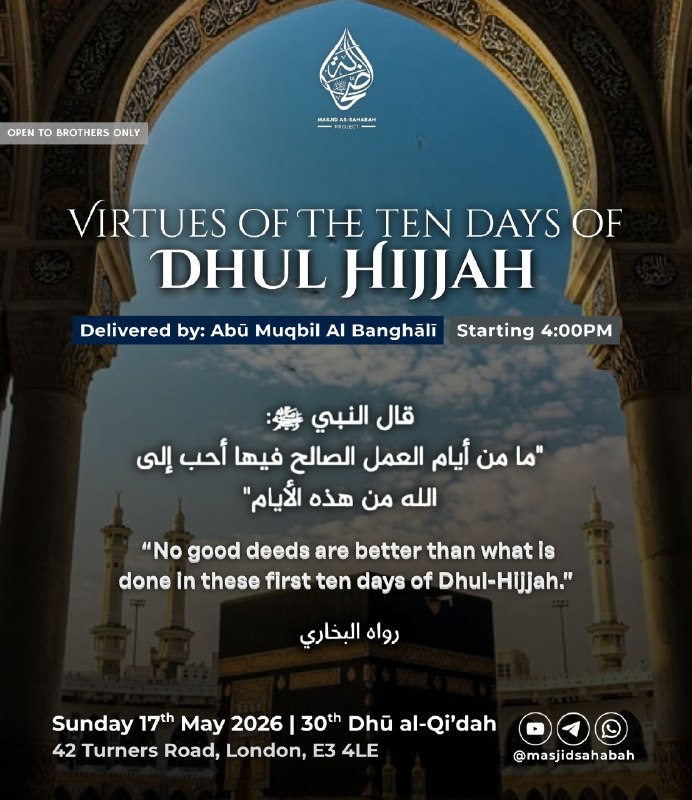 #Beneficial_Lecture