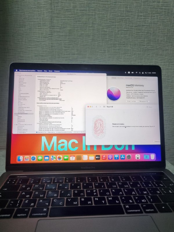 Описание: 🍏 macbook pro 13 2016 touch bar 8/256 macbook pro 13 дюймов 2016 года с сенсорной панелью... - фотография - 1