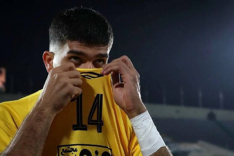 سپاهان | Sepahan: Good night 💛⚽️@sepahani_channel