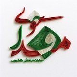مفدا خوی