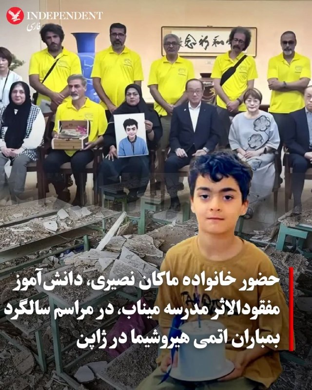 آینده ی کودکان :بساز از حالا: @thefuturechildren