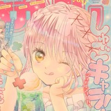 、ᴘOᴍᴘᴏᴍ 𝗜𝗡𝗙𝗢 »» [🔮🍧]