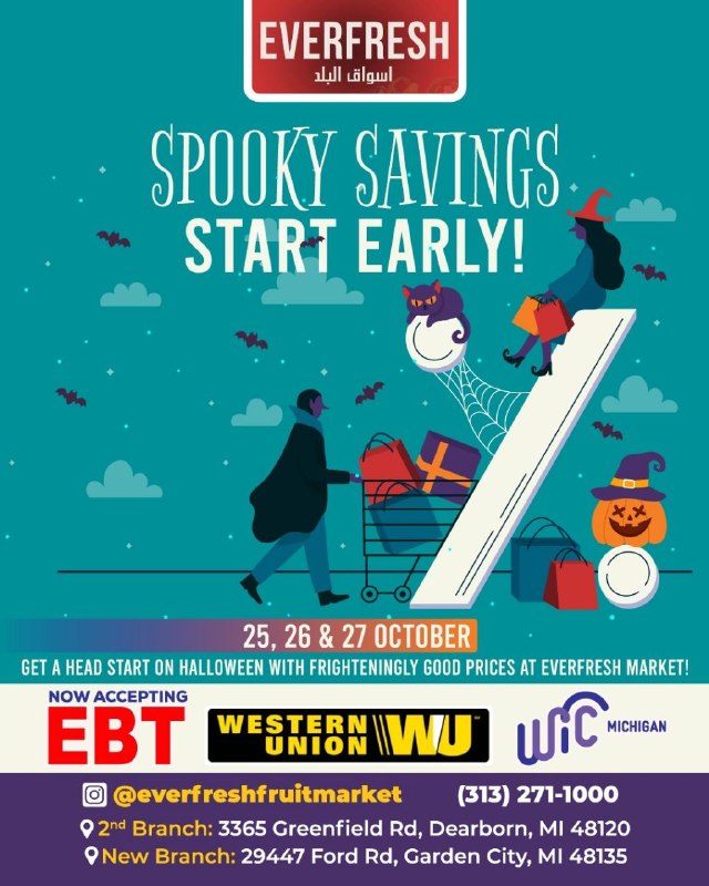 For followers in Michigan... new offers from the country's markets