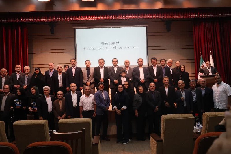 اخبار ورزش و جوانان مازندران: 📸🔺 تصاویر بیشتر از دومین آیین تجلیل از چهرهای ماندگار ورزش مازندران ▫️عکاس : جعفر جعفری 🔸گزارش تصویری اول :👇https://maza