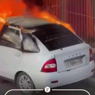 נערה מתבגרת הצילה ילד ממכונית בוערת. מריאם בת ה-15 מדאגסטן חסאוויורט הבחינה כיצד פרצה שריפה בפריורה שחנתה ב…