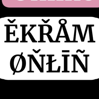 Ekram online market