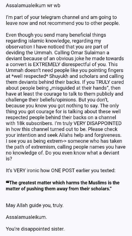 وعليكم السلام ورحمة الله وبركاته