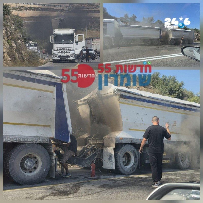 🇮🇱 עדכון לכביש 60: המשאית הפלסטינית בשוליים בעליה מכיוון רחלים לעלי. הכביש פתוח אך מורגש עומס בשני הכיוונים.
