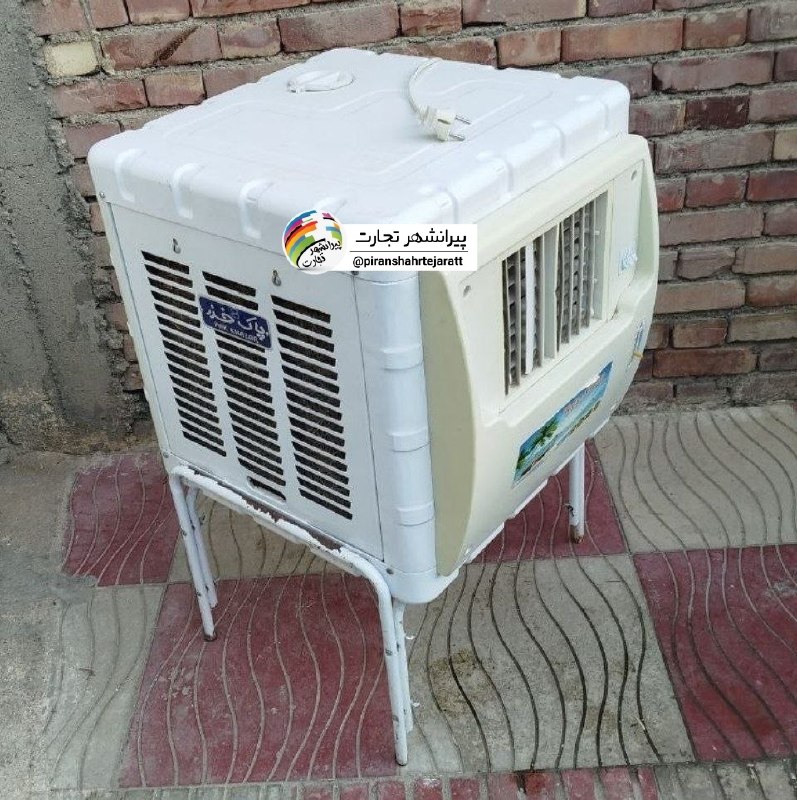 پیرانشهر تجارت: ❇️کولر بسیارتمیز درحد صفرکم کارکرد بدون عیبقیمت توافقی💸☎️ 09190881535https://t.me/piranshahrtejaratt❇️کولر بسیارتمیز درح