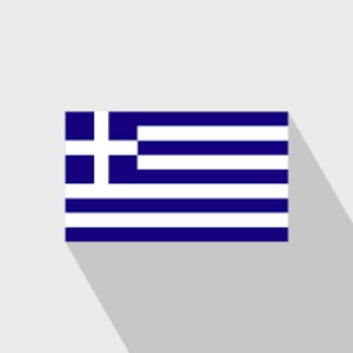 Greek Telegram Group Link