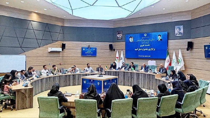 ورزش و جوانان کردستان: رسانه پست