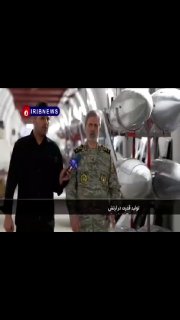 הכוחות המזוינים האירניים הציגו את הדגם האחרון של כלי טיס בלתי מאויש. לראשונה פורסמו חומרים המדגימים את תהלי…