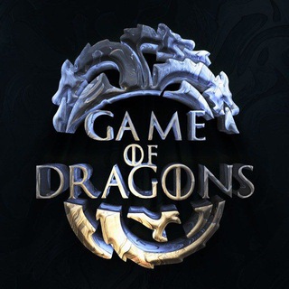 Game of Dragons - Romania 🇹🇩 Telegram Group Link