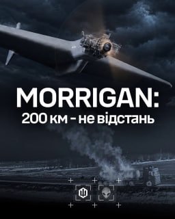 Ukrainian MiG-29s struck positions used by Russian drone operators in Soledar, Donetsk region.