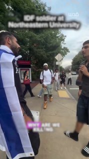 "Free Palestine... Genocide is happening."