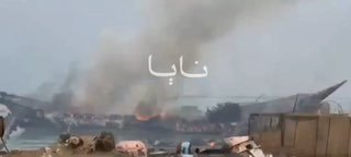 — 🇸🇦/🇾🇪 חדש: נמל מוקה שבשליטת סעודיה נהרס ברובו על ידי מבני טילים תימנים