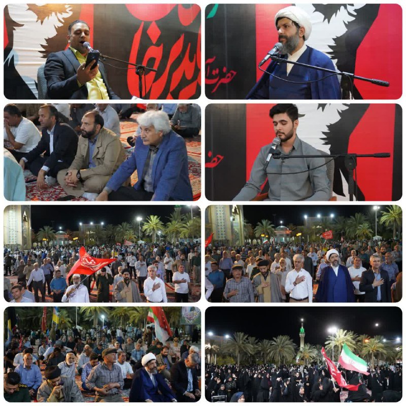 طبسیا 🌴: #آستان_مبارک 🌺 ۱۸۰ مین اجتماع همبستگی ملی و تجدید بیعت با مقام معظم رهبری با قرائت مجلسی قرآن کریم توسط آقای علی صادقیان