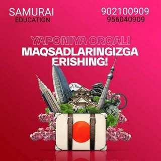 SAMURAIJAPAN EDUCATION Telegram Group Link
