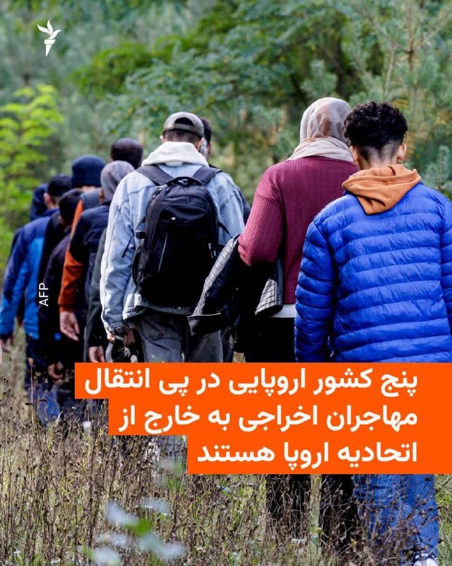 גרמניה, אוסטריה, יוון, דנמרק והולנד הודיעו כי הן מנסות להגיע להסכם עם מדינות מחוץ לאיחוד האירופי להקמת מרכז…