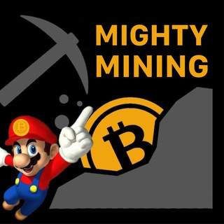 MIGHTY MINING (Асики\Товарка)-Алексей Щербина Telegram Group Link