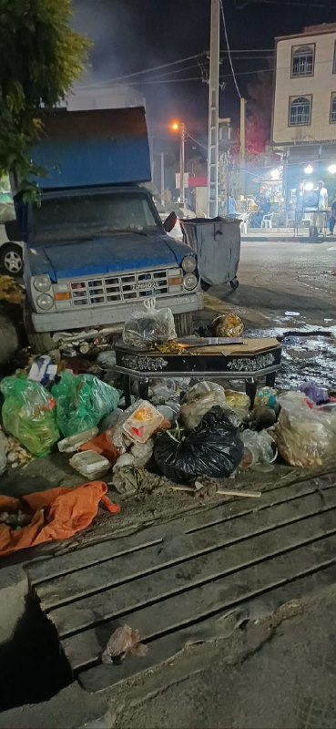 📢📢ده نگی دولت آباد: #پیام‌مخاطبین سلام وقت بخیرمامورین حمل زباله ها وقتی داشتند بار میزدندآشغال های ک روی زمین بود رو ول کردن و رفتنمن خودم 
