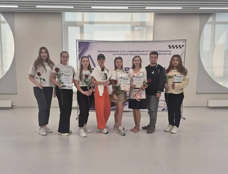 ЧП Новый Уренгой: 👀 Представительницы прекрасного пола — за рулёмВ Новом Уренгое состоялись городские соревнования по автомобильному много