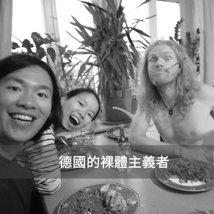 德國的裸體主義者