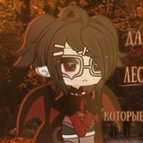 🍂𖡻ྀིУટ𑄈ִꪒ𑄈ִч͜͡ꫀ𝕜 Пყᤐυ᜔ׂн︩︪🎃ᚐ҉ᚐ