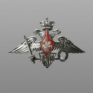 Gabinete do Adido Militar junto da Embaixada da Rússia em Portugal