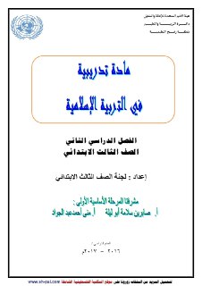 t.me