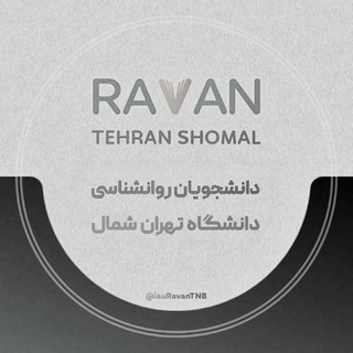 Ravan • TehranShomal
