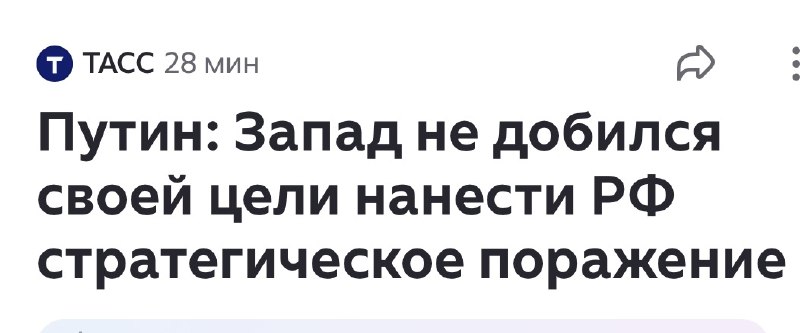 זהו, ניצחנו.