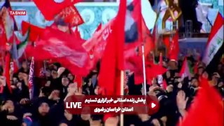 🔴 הסיסמה "אנחנו נהרוג את מי שהרג את האימאם שלנו" נקראה במשהד.