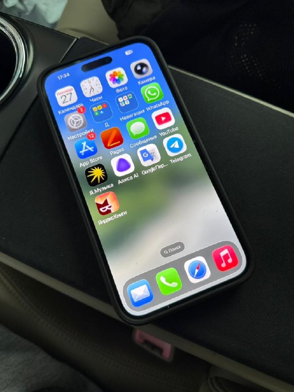 IPhone 14 Pro Max 128gb Space Black — фото 1