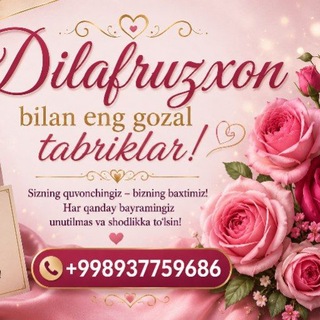 Telegram profile photo for YAQINLARIMGA TABRIK LOYIXASI 👩‍💻🎤🎤🎤🎤📱📲📱📲