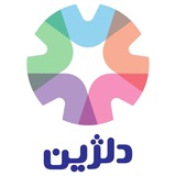 فروشگاه روستایی دلژین