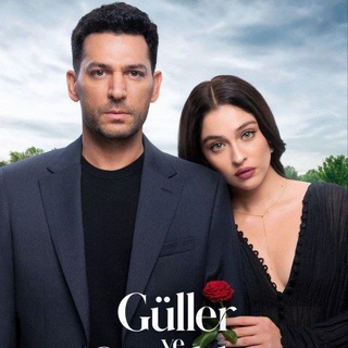 Telegram profile photo for سریال گلها و گناهانGullerVeGunahlaar
