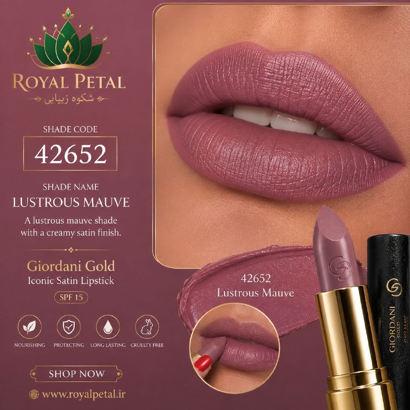 🍃 محصولات زیبایی اوریفلیم سوئد🍃 oriflame: 42652