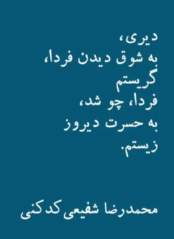 اخبار و کتاب های ریاضی: هنر در لحظه زندگی کردن@harmoniclib
