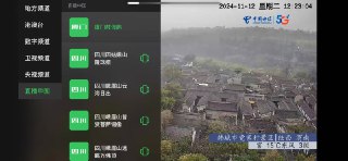 🆔  网站名称：iptv⭐  网站功能：IPTV直播源📁  网站简介：一个提供IPTV直播源的项目，每天自动更新直播源，支持IPV4和IPV6双栈访问，可以通过提供的链接获取直播源和回看源。🔗 网站链接：点击打开📢 频道 ✈️ 群聊 📬 投稿 💵 商务