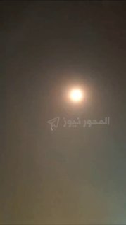 —️🇮🇷/🇧🇭 יירוטים בגובה נמוך מעל בחריין